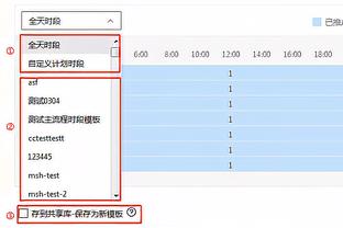 赛季报销内情！兰德尔：五周前在我在一次对抗训练中肩膀再次受伤